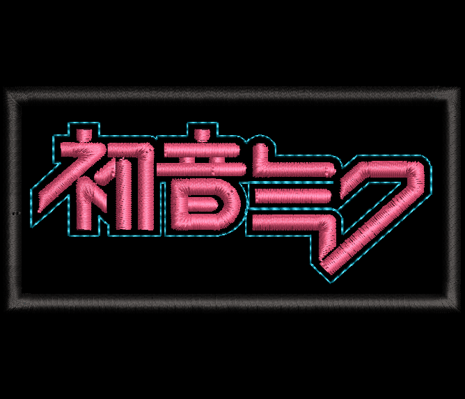 Iron-On Patch - "Hatsune Miku" Logo