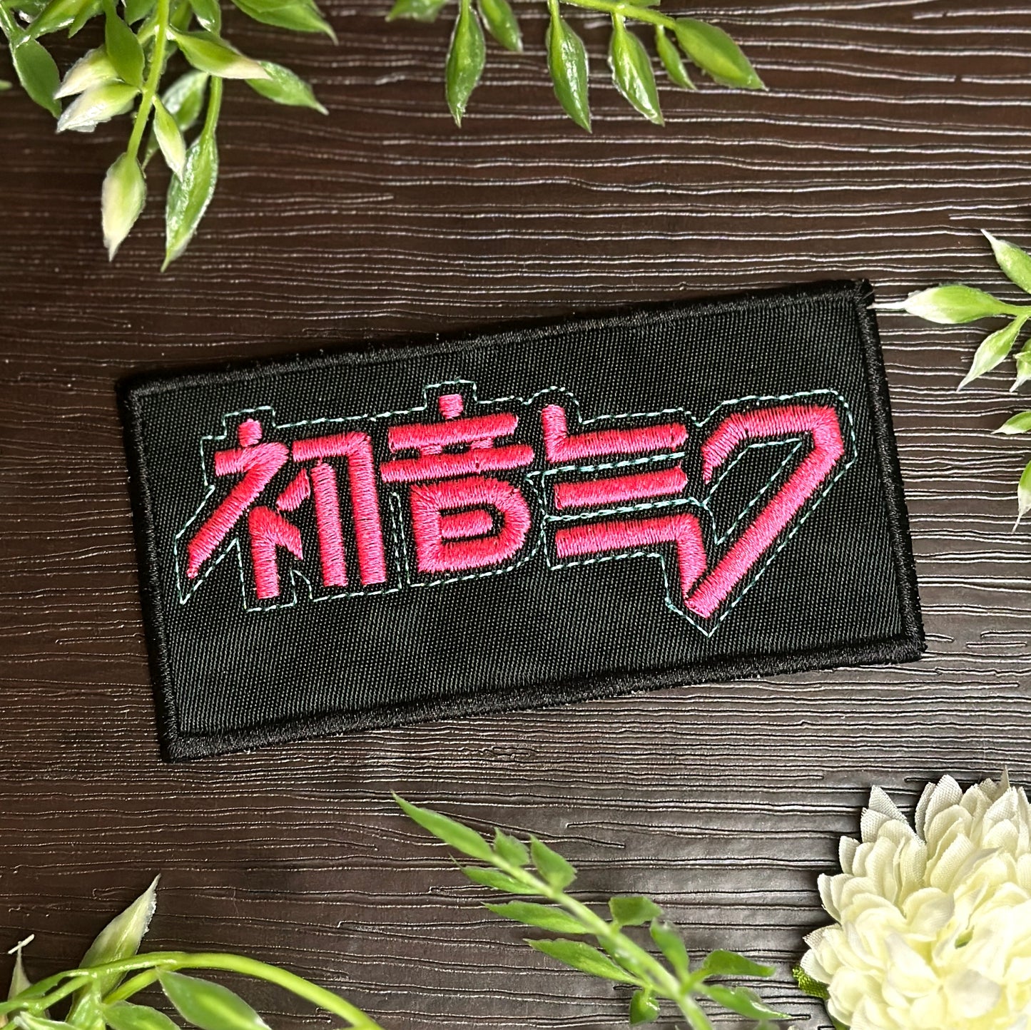 Iron-On Patch - "Hatsune Miku" Logo