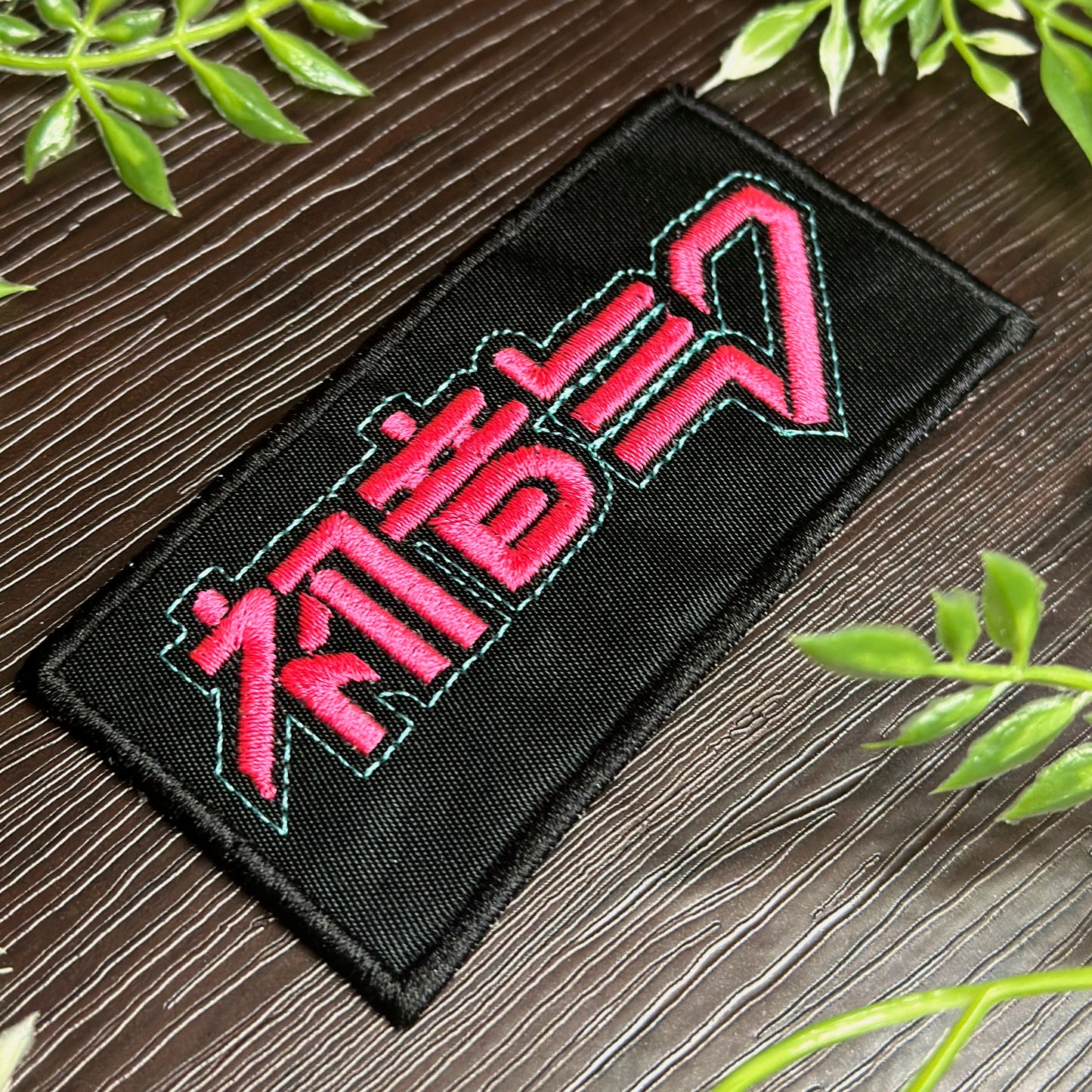 Iron-On Patch - "Hatsune Miku" Logo