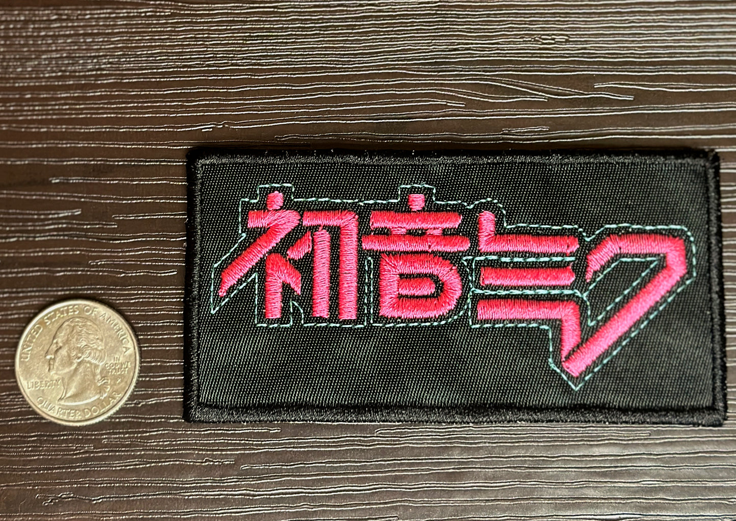 Iron-On Patch - "Hatsune Miku" Logo