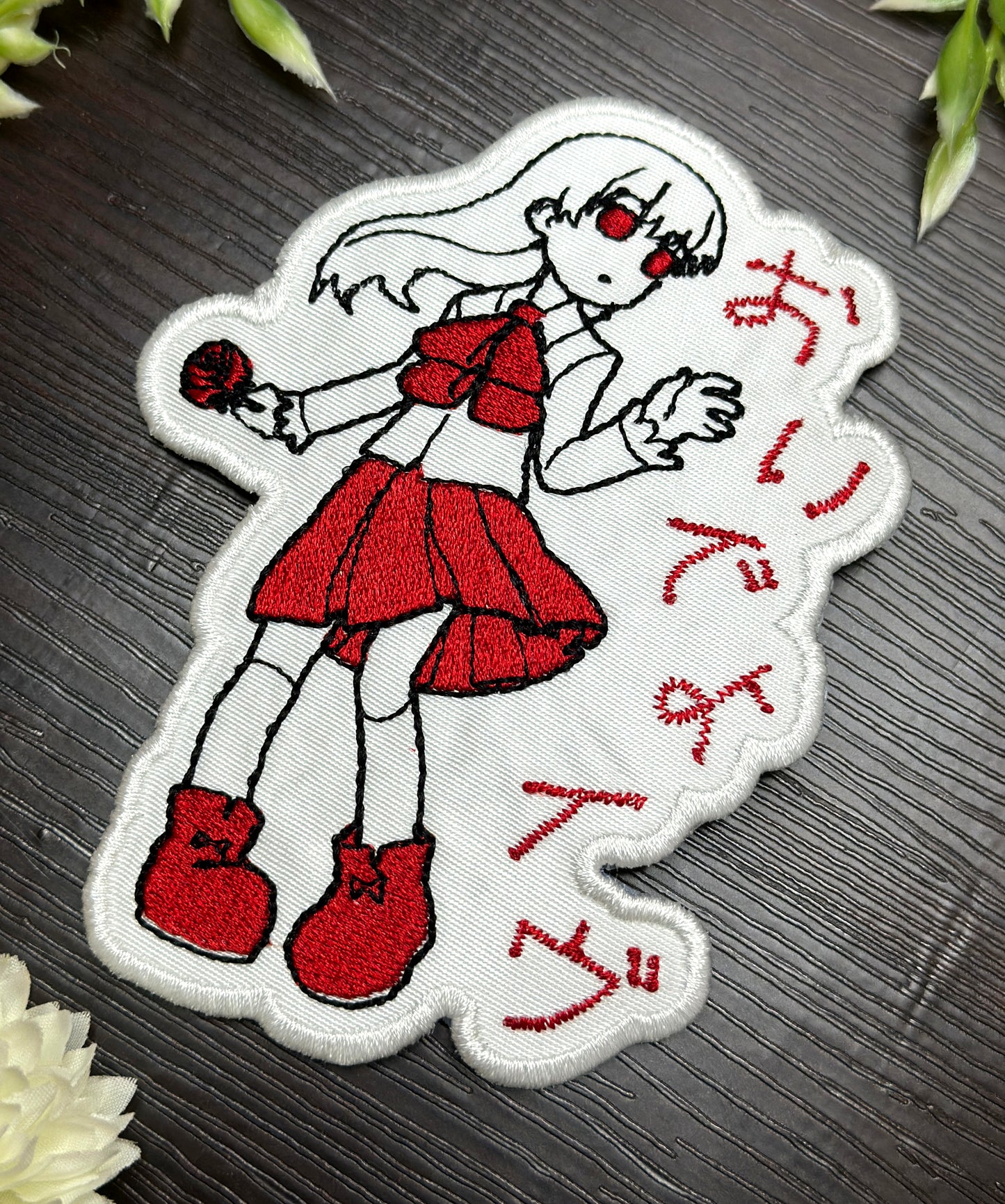 Iron-On Patch: "Come Ib" - Ib RPGMaker Video Game Embroidered Patch