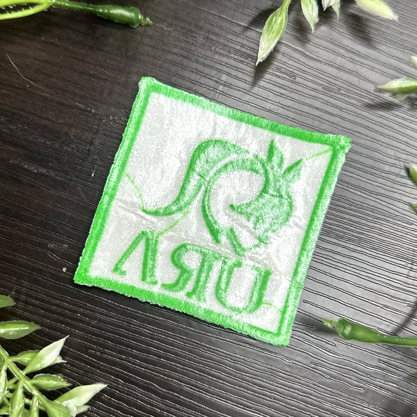 Iron-On Patch - "URA" Uma Musume: Pretty Derby Horse Girl Patch