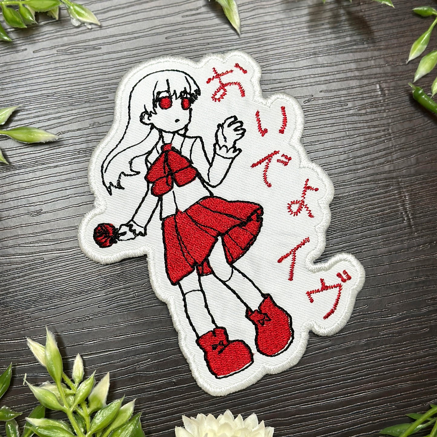 Iron-On Patch: "Come Ib" - Ib RPGMaker Video Game Embroidered Patch