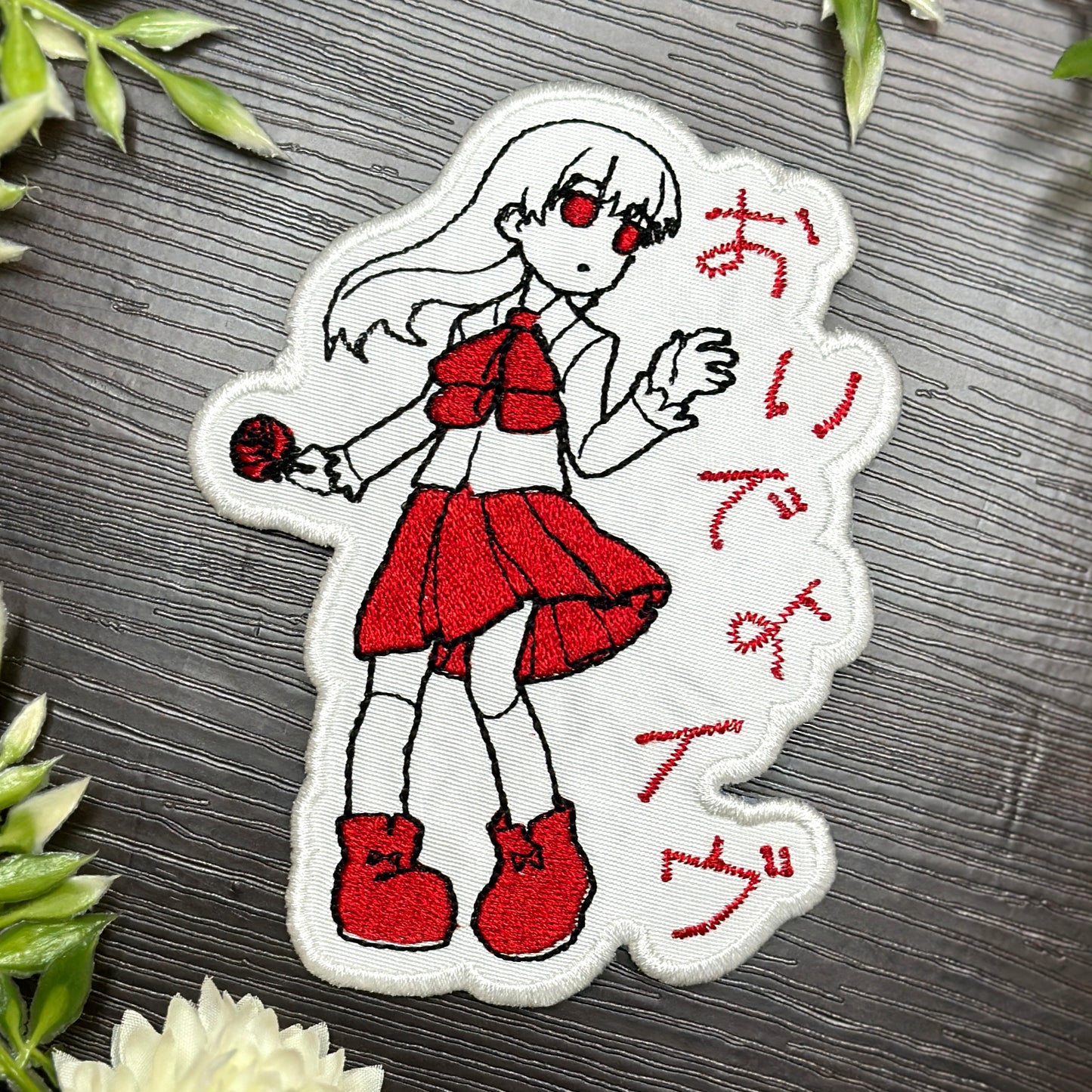 Iron-On Patch: "Come Ib" - Ib RPGMaker Video Game Embroidered Patch
