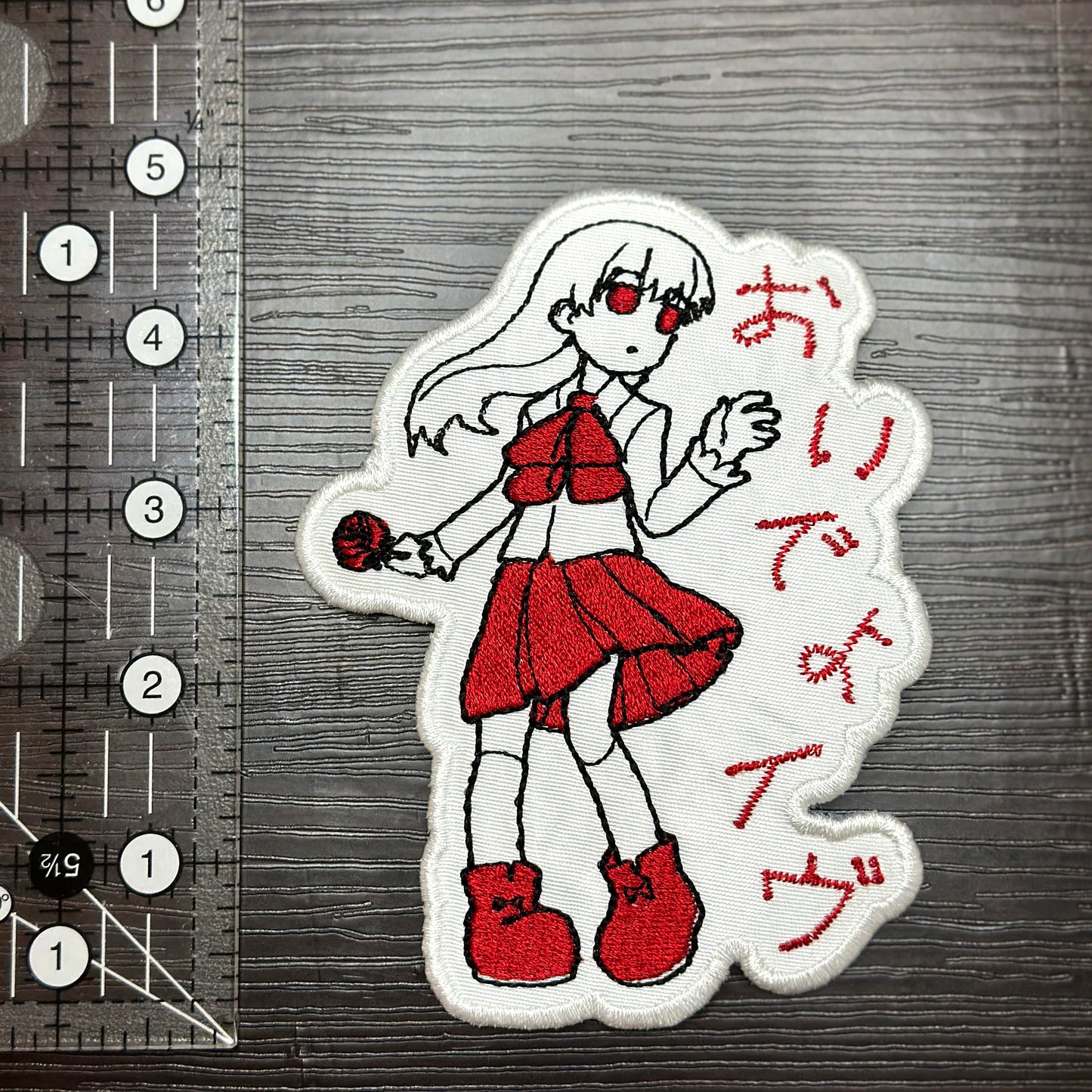 Iron-On Patch: "Come Ib" - Ib RPGMaker Video Game Embroidered Patch