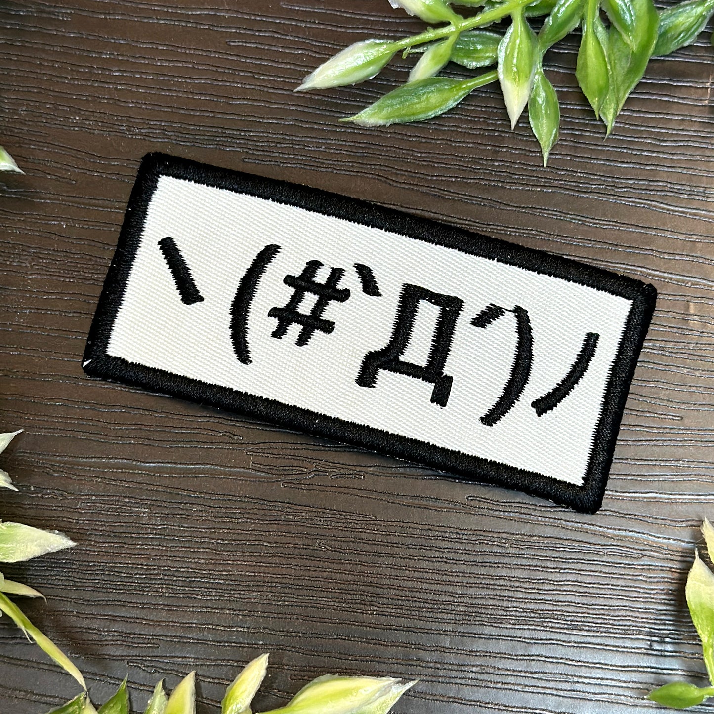 Iron-On Patch - Kaomoji Emoticon Internet Meme 4chan Anime Manga Embroidered Patch