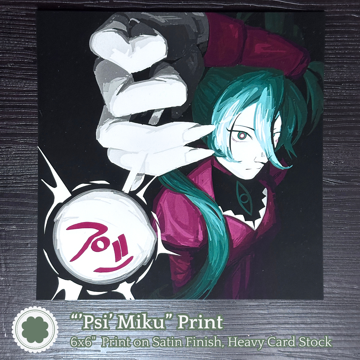 Hatsune Miku "Psi (r-906)" Print - Heavy Card Stock, Satin Finish Print, 6x6 inches